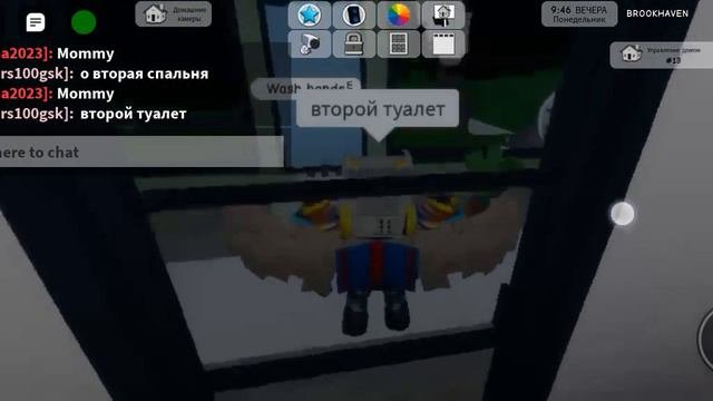 Mt_Rich купить дом в новом городе в15январе🏠🌆