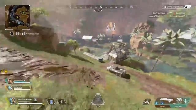 Пытаюсь попасть в илиту в соло - Apex Legends