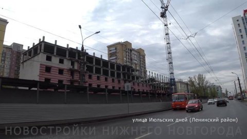 Бывший долгострой на улице Июльских дней в Ленинском районе вскоре начнут достраивать // Апрель 2024