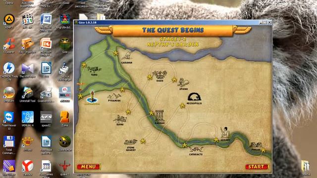 играем в игру под названием Giza