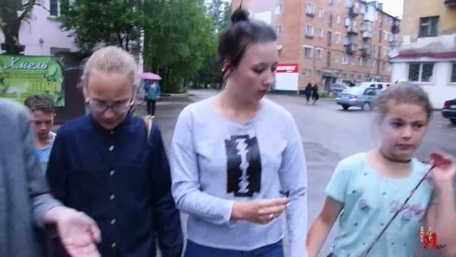 Квест-игра на городских улицах