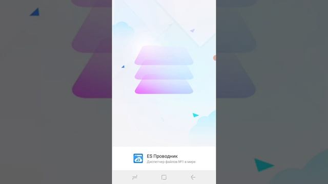 Тутор как скачать доки доки литературный клуб на телефон