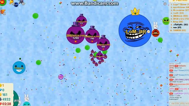 голодные игры [агарчик ] #19
