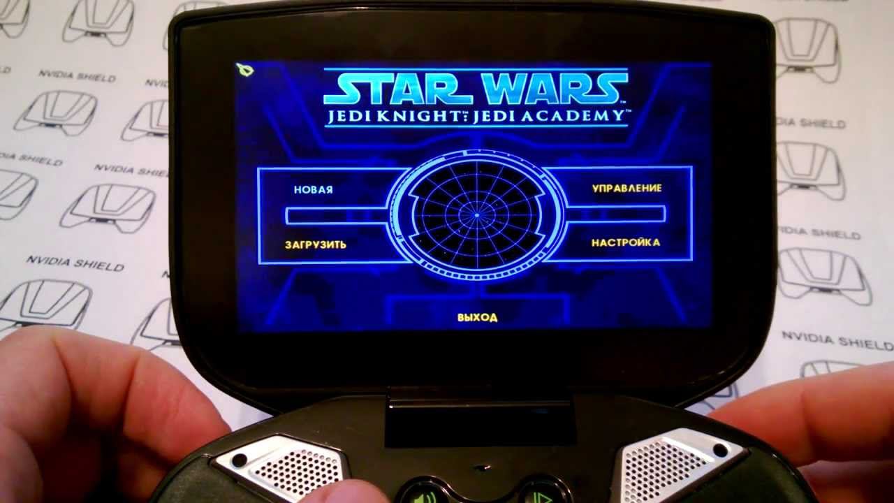 NVIDIA Shield - Star Wars Jedi Knight: Jedi Academy