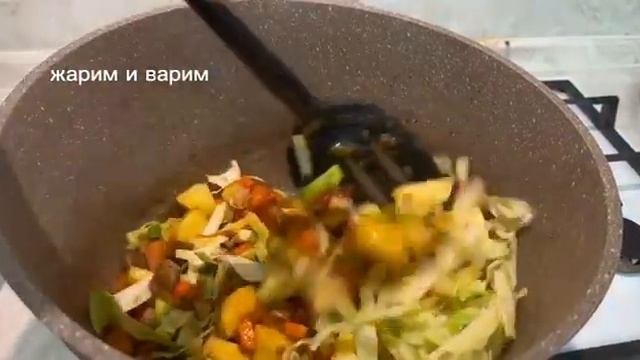Лагман.