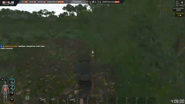 SCUM 0.95 Старт с нуля. Молниеносное развитие (: Стримы на VK: https://vkplay.live/myfight
