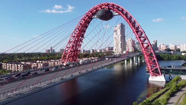 Интересные места в Москве #1 Живописный мост