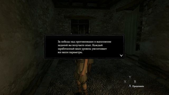 Dragons Dogma: Dark Arisen :Обзор игры