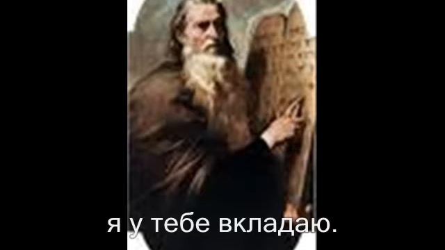 О Ізраїлю