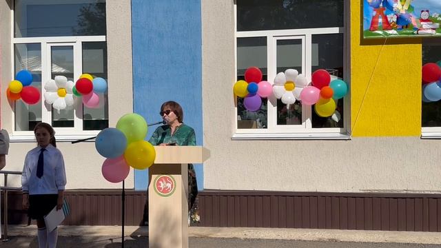 Сегодня для всех ребят, которые впервые переступили порог школы, знаменательный день.