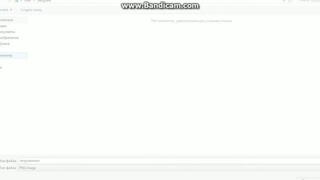 3D Картинки В Майнкрафте