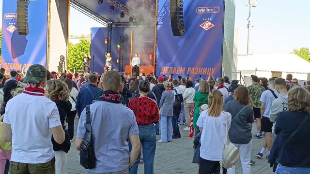 Концерт перед матчем СПАРТАКА в МОСКВЕ.