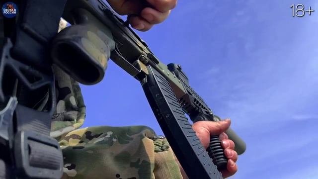 🎶Видео от Охота в России
