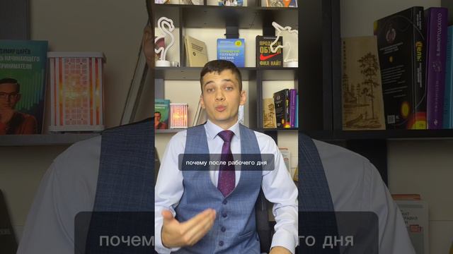 Пиши в комментариях слово предназначение ⤵️