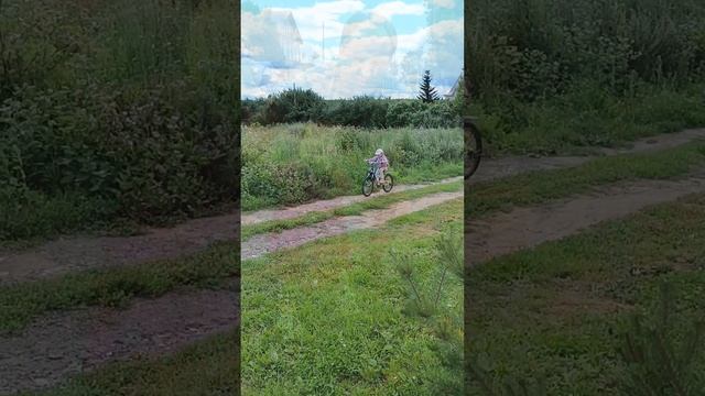 Младшие дочки