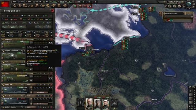 ОЧЕНЬ СТРАННЫЙ МОД НА HOI4: Era Of Great Peace