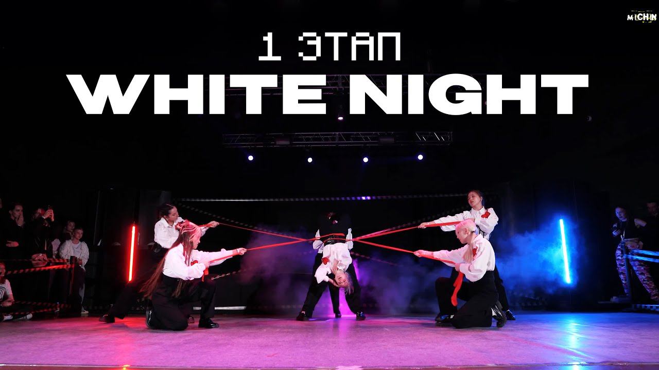 ENHYPEN — Given-Taken | WHITE NIGHT (TEAM) [MICHIN K-POP BATTLE VOL.2]