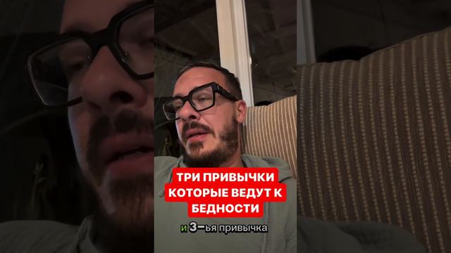 Три привычки которые ведут к беременности