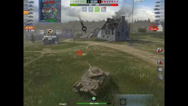 ☑️КАК ПОДНЯТЬ ПРОЦЕНТ ПОБЕД НА ИС-4 | ОБУЧЕНИЕ WOT BLITZ | ВОТ БЛИЦ