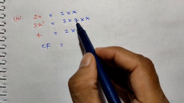 #1 Ex 14.1 class 8 Q1 chapter 14 Factorization by Ak Yadav | Akstudy 1024