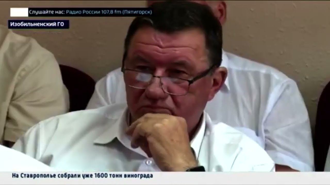 Вести. Парламент.