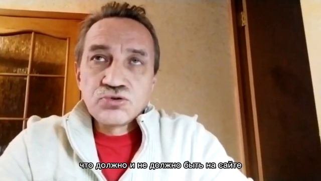 Отзыв Константина Богуславского