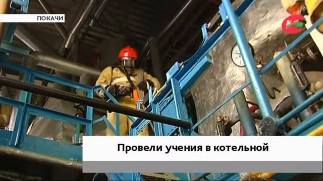 В Покачах обесточили газовую котельную