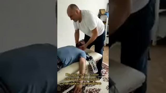 Веселый товарищ