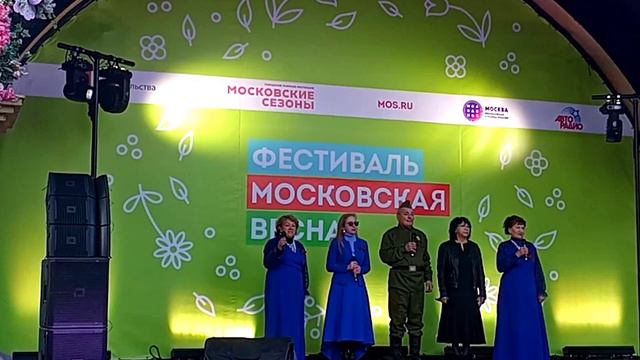 Народный коллектив ''Сесен'' на фестивале ''Московская весна. Московские сезоны''