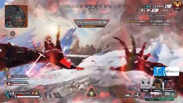 敵を殴り倒してほぼ3タテしてしまうCHEEKY【ApexLegends/CHEEKY/1tappy/Satuki】