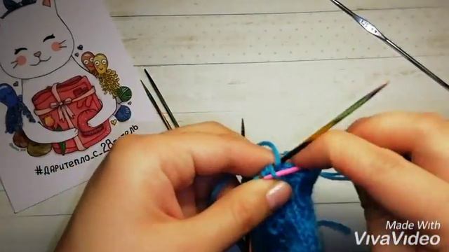 МК Носочки для торопыжек. Часть 4. Закрытие петель.