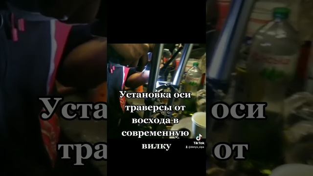 Електровосход своими руками. Мощный электро мотоцикл.