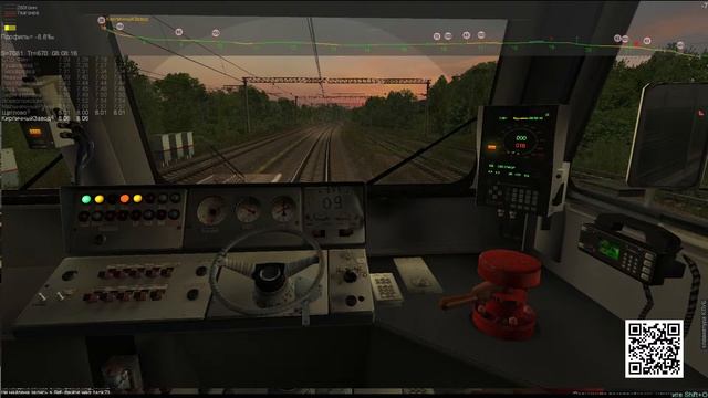Машинист Поезда играет в ZDSim