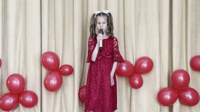 Какого цвета лето