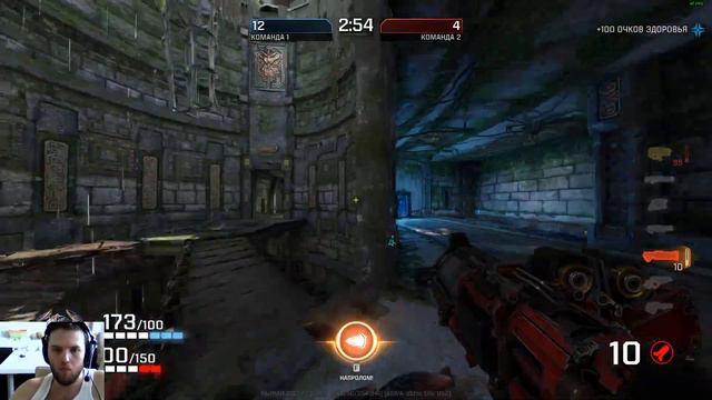 Quake Тест!