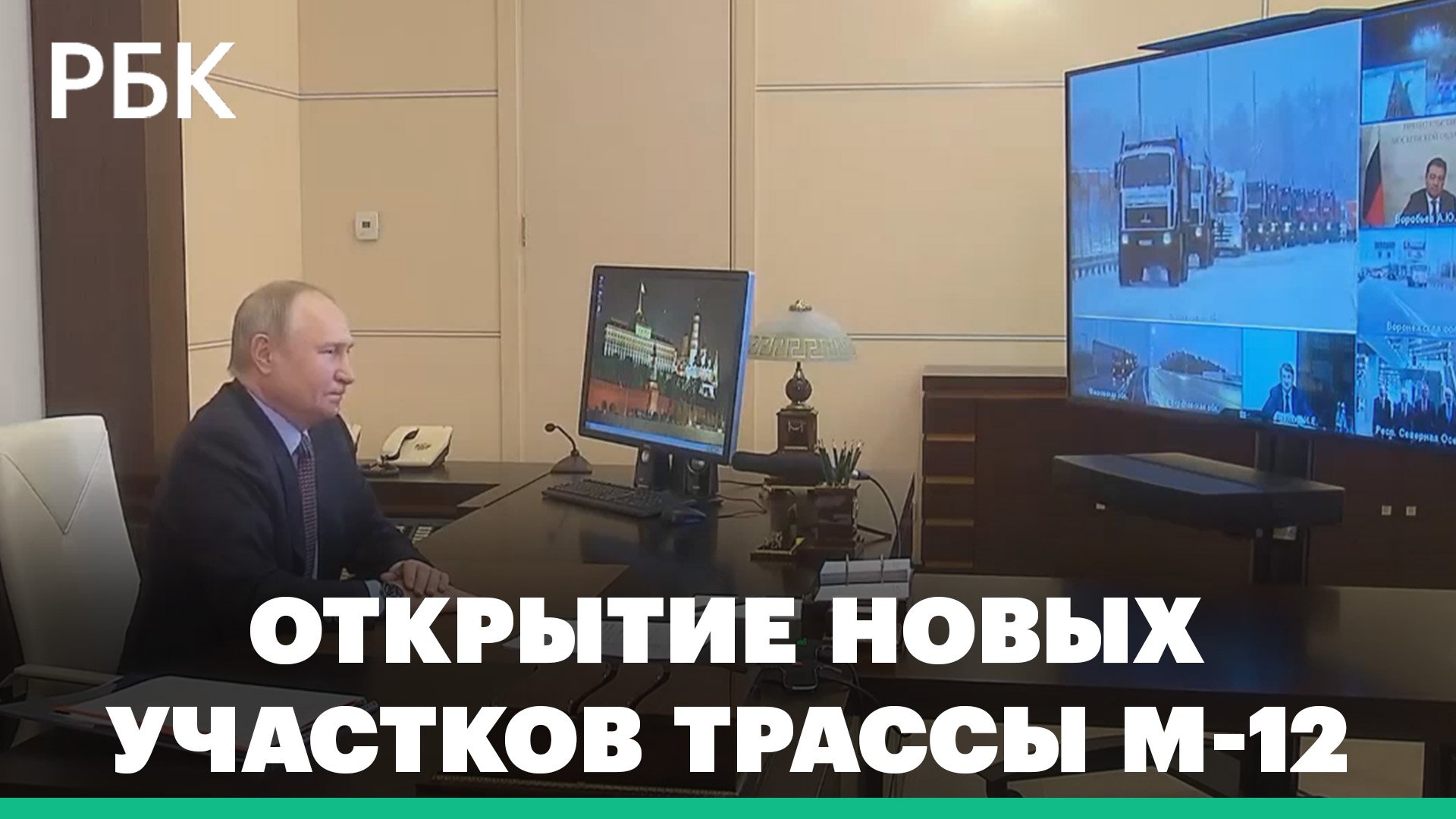 Прогноз Астрологов Первый Канал