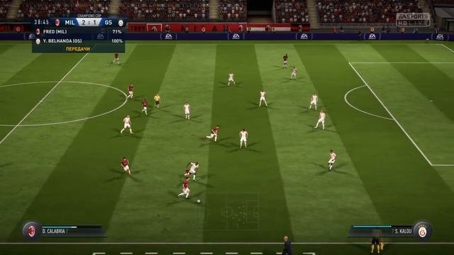 FIFA 18 Карьера за Милан. Голы, финты.