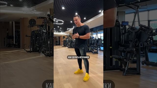 ?5 СОВЕТОВ ДЛЯ МУЖЧИН!