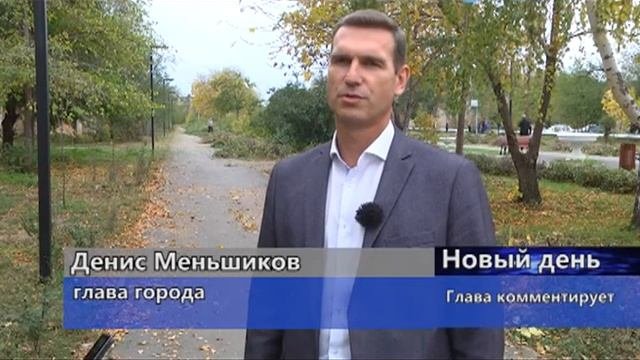 Восстановят ли качели на бульваре имени Ломоносова?