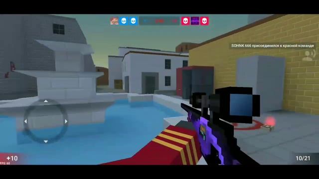 Bazilik sorry❤️|Inferno❤️|Fragmovie Block Strike|go 180?!|Фрагмуви Блок Страйк|