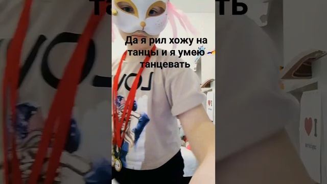 это за 2 года каждый год мы с группой едим на фистеваль