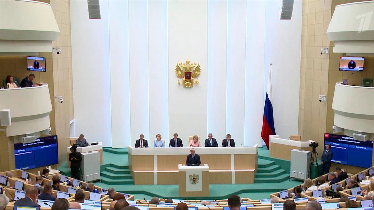 В Совете Федерации сегодня говорили о мерах по борьбе с мошенниками в интернете