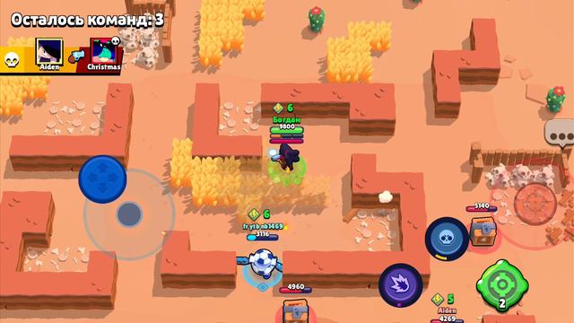 brawl stars