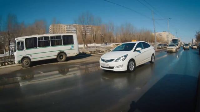 Такси Маршрут