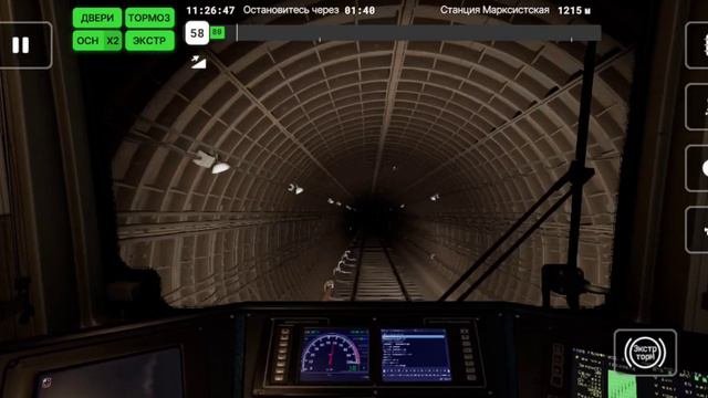ОПЯТЬ ВЫЛЕТАЕТ SUBTRANSIT!
