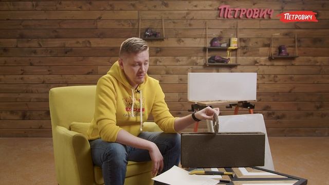 Стоимость метра стены в 2023 году / Сколько стоят материалы и работа по возведению перегородок