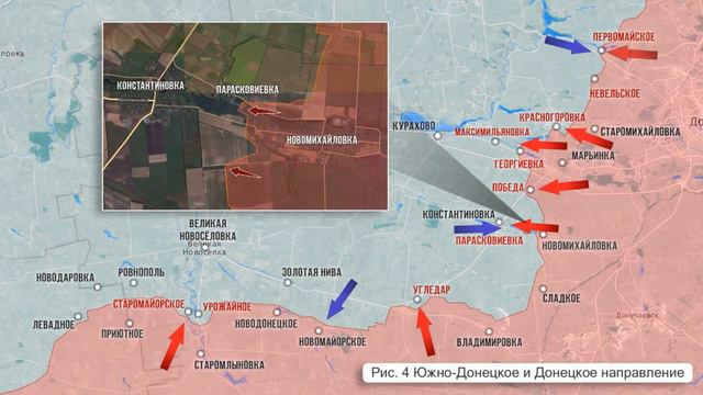 обстановка на Донецком направлении к 25 июня
