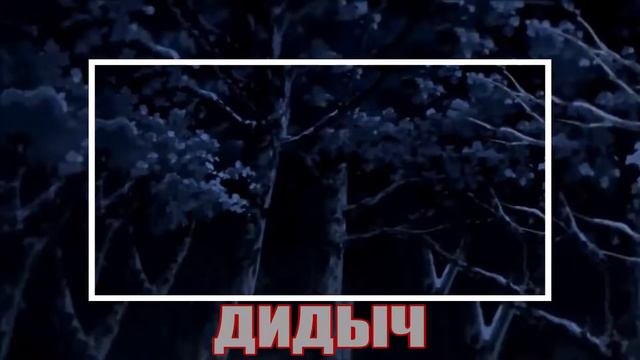 РАЗБОР 38 ГЛАВЫ МАНГИ БОРУТО  ДЖИГЕН ПЕШКА?!  НОВЫЙ ООЦУЦУКИ