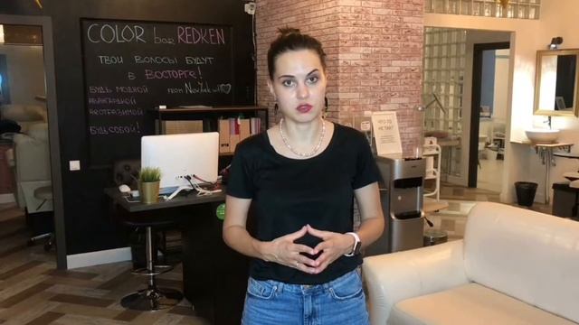 Авторский курс Натальи Илюшиной "Студия красоты с нуля"