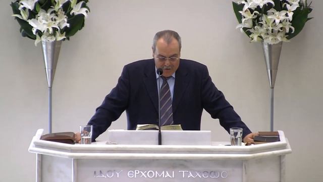 Евангелие От Луки 2: 1-21